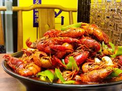 -川流不息·地道川菜·小龙虾(松东路店)