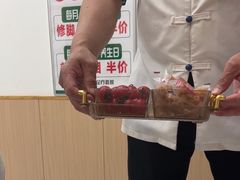 -北派修脚·采耳(上地信息路店)