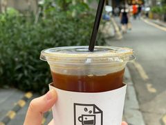 特浓茶茶美式咖啡-JPG coffee(广州体育西店)
