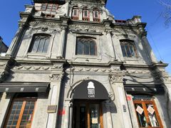 -1901 Cafe(西四店)