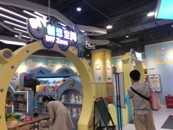 -万达宝贝王(漳州碧湖店)