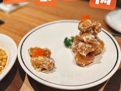 芥末虾仁球-太二酸菜鱼(财富购物中心店)