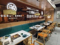 -椰子湾·海南火锅·糟粕醋·椰子鸡(正大广场店)