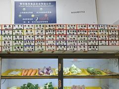 -程序员凉面(华江·乐天花亭店)