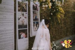 点击看大图 -Chic Bridal 熙可婚纱