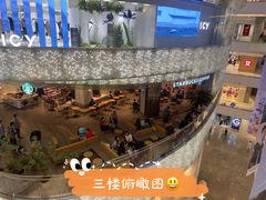 -星巴克臻选(深圳万象天地旗舰店)