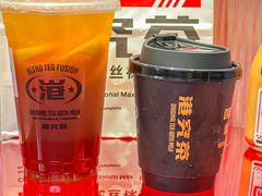 -港究茶·冠军丝袜奶茶(皇庭广场店)