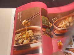 -向川南·水煮鱼·川菜(和平里店)