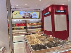 -品忆香炒货工坊(西稍门店)