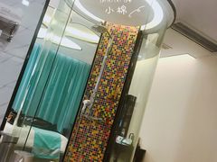 -希岸酒店(苏州石路地铁站山塘街古城之巅景区店)