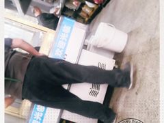 -胖子粿条老店(五洲第一城店)