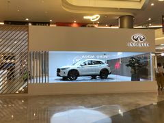 -皇庭广场(福华三路店)