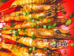 -黄师傅湿辣牛肉(胡桃里店)