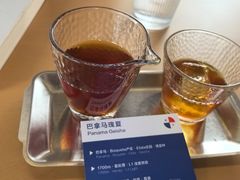 -九榀咖啡 JOY BEANS(恭王府店)