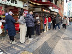 -凯德广场(金牛店)