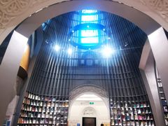 -思南书局·诗歌店