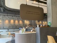-星巴克臻选(重庆大学城熙街店)
