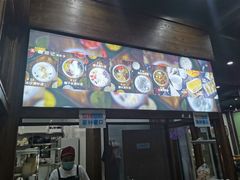 门面-文昌邓记清补凉(西沙路店)