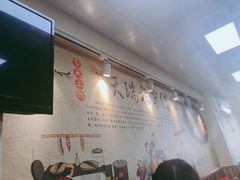 -天瑞福云南过桥米线(十里河店)