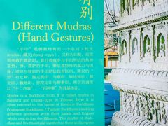 -北京石刻艺术博物馆