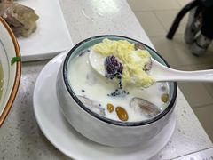 鸡蛋牛奶醪糟-伊祥·敦煌楼