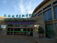 -张掖平山湖大峡谷景区