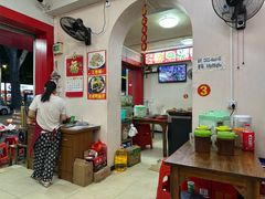 -两广烧蚝(新兴街店)