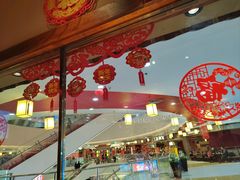 -姚稷大铁锅(龙之梦店)