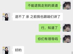 -天津瑞宇康培训学校(爱琴海购物公园店)