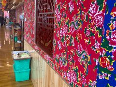 -田家大院东北农家菜铁锅炖(西安总店)