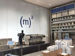 -CUBIC3三立方咖啡(凌空SOHO店)