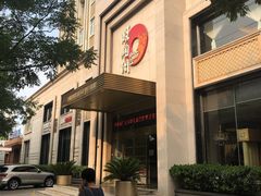 -旺顺阁海鲜广场(亚运村店)