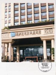 -重庆安琪儿妇产医院-妇幼保健联盟医院
