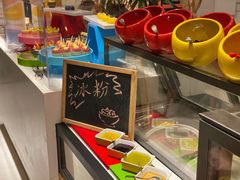 -松咖啡自助餐厅·松北香格里拉