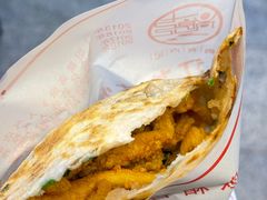 -尚食·卢记烧饼(十全街店)