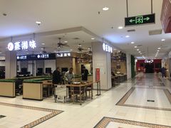 -家乐福(川沙店)