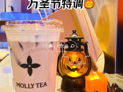 -茉莉奶白(广州动漫星城店)
