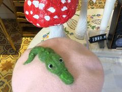 -恋物百货商店(华侨城店)