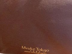 -布歌东京(合生汇店)
