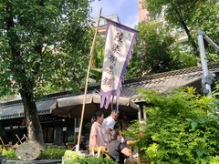 -听香·678茶铺(猛追湾店)