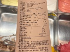-VENCHI 闻绮(北京汉光店)