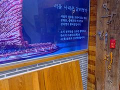 -王妃家(明洞中央店)
