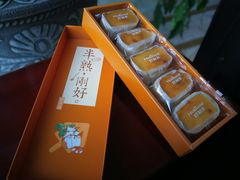 -好利来(东四店)