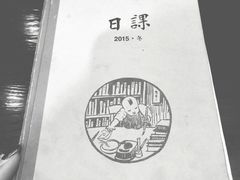 -小明同学(三里屯店)
