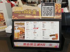 -桂桂茶(滨江百联店)