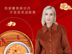 -新世界百货(顺义店)