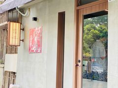 -Again Coffee Roaster(香蜜湖店)