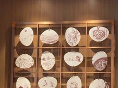 -星巴克臻选(北京颐堤港中心第二店)