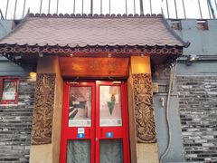 -火燒雲傣家菜(鼓楼店)