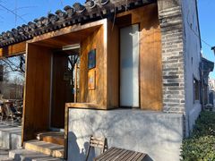 -春风习习